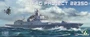 6009  флот  Admiral Gorshkov-class frigate FFG Project 22350  (1:350) 4897051423027