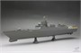 6009  флот  Admiral Gorshkov-class frigate FFG Project 22350  (1:350) 4897051423027