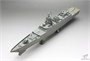 6009  флот  Admiral Gorshkov-class frigate FFG Project 22350  (1:350) 4897051423027