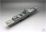 6009  флот  Admiral Gorshkov-class frigate FFG Project 22350  (1:350) 4897051423027