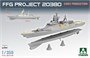 6012  флот  FFG PROJECT 20380 Early production  (1:350) 4897051423201
