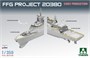6012  флот  FFG PROJECT 20380 Early production  (1:350) 4897051423201