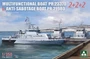 6014  флот  Multifunctional Boat PR.23370 & Anti-Sabotage Boat PR.21980  (1:350) 4897051423225
