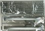 6016  флот  Project 658M SSBN  (1:350) 4897051423331