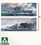 6018W  флот  Destroyer TYPE07 ANSHAN+PR.7 GREMYASHCHIY w/SY1 LIMITED BOX  (1:350) 2000002218142