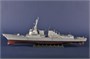 62010  флот  USS Pinckney DDG-91  (1:200) 9580208620107