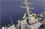 62010  флот  USS Pinckney DDG-91  (1:200) 9580208620107