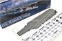 6401  флот  USS Gerald R. Ford CVN-78 Aircraft Carrier  (1:700) 6974715830174