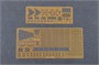 67202  флот  Russian OSA Class Missile Boat OSA2  (1:72) 9580208672021