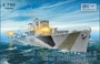 70004IBG  флот  HMS Badsworth 1941 Hunt II class destroyer escort  (1:700) 5907747900653