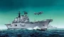 7072  флот  HMS Invincible 25th Falklands War Anniversary  (1:700) 89195870728