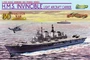 7128  флот  H.M.S. Invincible Light Aircraft Carrier  (1:700) 89195871282
