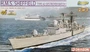 7133  флот  HMS Sheffild Type 42 Destroyer Batch 1  (1:700) 89195871336