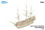 77001E  флот  HMS Victory w/Interior Elite Edition   (1:700) 6976859520010