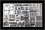 78025  флот  корабль  Yamato Premium Ed. inc. Photo Etched Parts  (1:350) 4950344780259