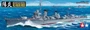 78032  флот  Japanese Navy Destroyer Kagero  (1:350) 4950344780327