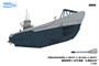 8001  флот  Das U-Boot Kriegsmarine U-Boat U-96   (1:144) 6976859520003