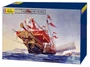 80898  флот  Парусник Ла Реаль (1:75) 3279510808988