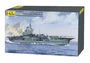 81089  флот  HMS Illustrious (1:400) 2000002115342