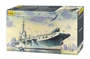 81090  флот  ARROMANCHES / HMS COLOSSUS (1:400) 2000002106166