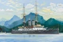 82002  флот  Japanese Battleship Mikasa 1902  (1:200) 6939319220028