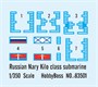 83501  флот  PLAN Kilo class submarine  (1:350) 6939319235015