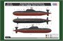 83525  флот  Russian Navy SSN Akula Submarine  (1:350) 6939319235251