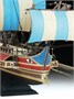 8515  флот Римская трирема (1:72) 4600327085153