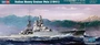 86502  флот  Italian Heavy Cruiser Pola (1941)  (1:350) 6939319265029