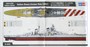 86502  флот  Italian Heavy Cruiser Pola (1941)  (1:350) 6939319265029