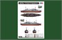86503  флот  French Navy Pre-Dreadnought Battleship Danton  (1:350) 6939319265036
