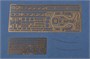 86505  флот  French Navy Pre-Dreadnought Battleship Condorcet  (1:350) 6939319265050