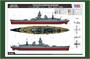 86506  флот  French Navy Dunkerque Battleship  (1:350) 6939319265067