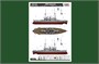 86509  флот  HMS Agamenon  (1:350) 6939319265098