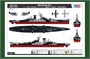 86513  флот  USS Alaska CB-1  (1:350) 6939319265135