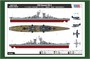 86515  флот  USS Hawaii CB-3  (1:350) 6939319265159