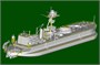 86518  флот  HMS Lord Clive  (1:350) 6939319265180