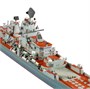 9017  флот  Российский атомный ракетный крейсер “Петр Великий”  (1:700) 4600327090171