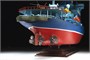 9044  флот  Роcсийский атомный ледокол «Арктика» проект 22220  (1:350) 4600327090447