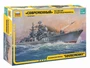 9054  флот  Корабль  Эсминец "Современный" (1:700) 4600327090546