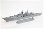 9054  флот  Корабль  Эсминец "Современный" (1:700) 4600327090546