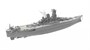 BELBV350902  флот  Japanese Battleship Yamato  (1:350) 2000002155010