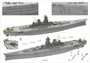 BELBV350902AD  флот  IJN Yamato Advanced version  (1:350) 2000002176022
