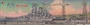BELBV350903  флот  IJN Musashi  Standard Kit  (1:350) 2000002176008