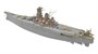 BELBV350903DX  флот  IJN Musashi Deluxe Kit  (1:350) 2000002176053