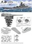 BS-004  флот  Imperial Japanese Navy Battleship Yamato April 7 1945  (1:350) 6971995746836