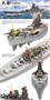 BS-004  флот  Imperial Japanese Navy Battleship Yamato April 7 1945  (1:350) 6971995746836