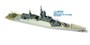 DM70013  флот  Russian Navy FFG Type 20380  (1:700) 4571628238121