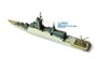 DM70013  флот  Russian Navy FFG Type 20380  (1:700) 4571628238121