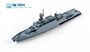 DM70014  флот  Russian Navy Project-21631 "Buyan M"  (1:700) 4580702168766